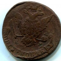 Russia, Caterina II (1762-1796): 5 copechi 1771-EM (KM#620a)
