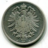 Germania, Guglielmo I (1871-1888): 1 marco 1875-A (KM#7)
