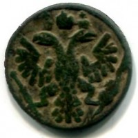 Russia, Anna (1730-1740): polushka 1735 (KM#187)
