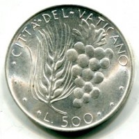Vaticano, Paolo VI (1963-1978): 500 lire 1975-XIII
