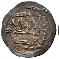 Islam, Umayyadi, Emirato di El-Andalus, Abd al-Rahman II (AH206-238/822-852 d.C.): dirham ah228 (Vives#189; Miles#120e), grammi 2.45