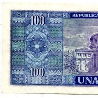 Romania: 100 lei 1966 (Pick#97)
