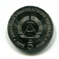Germania, Rep. Democratica (1949-1990): 5 marchi 1976 "Ferdinand Von Schill" (KM#60)