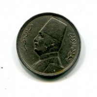 Egitto, Fuad I (1341-1355/1922-1936): 10 milliemes 1352/1933 (KM#347)
