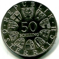 Austria, Repubblica: 50 scellini 1978 "F. Schubert" (KM#2937)
