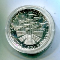 Repubblica Italiana: 1985, 500 lire "Presidenza CEE", da confezione zecca
