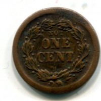 USA, token coinage 1863
