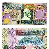 Libia: 10 dinars 2002 (Pick#66)