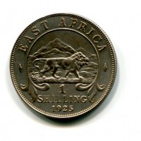 East Africa, Giorgio V (1910-1936): 1 scellino 1925 (KM#21)