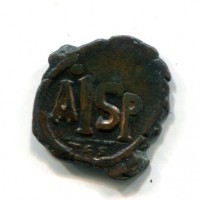Giustiniano I (527-565 d.C.): 16 nummi, zecca di Tessalonica (Sear#176)