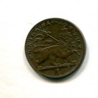 Etiopia, Haile-Selassie (1930-1974): 1 matona 1930/31 (KM#27)