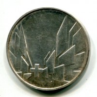 Svizzera, medaglia 1964 "Esposizione Nazionale Losanna", gr.15,26, diametro 33mm
