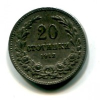 Bulgaria, Ferdinando I re (1908-1918): 20 stotinki 1912 (KM#26)