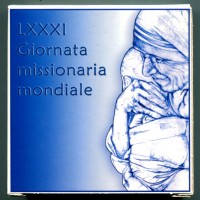 Vaticano 2007: 10 euro 2007 "Giornata della "Giornata Missionaria Mondiale"