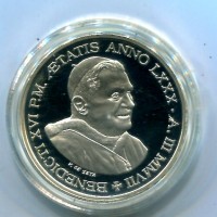 Vaticano 2007: 10 euro 2007 "Giornata della "Giornata Missionaria Mondiale"