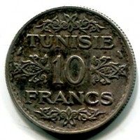 Tunisia, Protettorato francese, Ahmad Pasha Bey (1348-1361/1929-1942): 10 franchi 1953 (KM#262)
