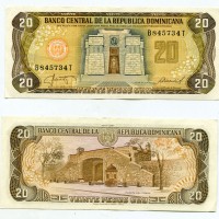 Repubblica Dominicana: 20 pesos oro 1987 (Pick#120c)