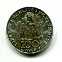 Francia, Quinta Repubblica (dal 1959): 100 franchi 1996 "Re Clovis" (KM#1180)
