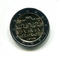 Lituania 2018: 2 euro commemorativi "Festival Danza e Canzone Lituana"