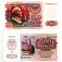 Polonia, Danzica, Città libera: 25 gulden 1930 (KM#150), ex asta Negrini, 31 lotto 971