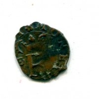 Frinco: Ercole Mazzetti (1587-1601): trillina (MIR,126#657)