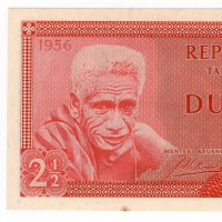 Indonesia: 2 1/2 rupie 1956 (Pick#75), macchiolina
