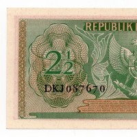 Indonesia: 2 1/2 rupie 1956 (Pick#75), macchiolina
