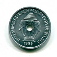 Laos: 20 cents 1952 -Essai- (KM#E2)