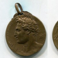 Touring Club Italiano 1911, medaglia per i 100.000 iscritti, diametro 26mm (gr.10,36)