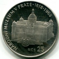 Cecoslovacchia, Repubblica socialista (1960-1989): 25 korun 1968 (KM#64)
