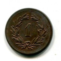 Svizzera, Confederazione: 1 rappen 1856