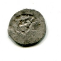 Caffa, Colonia Genovese (1265-1475): aspro