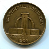 Svizzera, Bellinzona: medaglia 1929 "Tiro Federale", opus Balestra (Martin#860), colpo al bordo, diametro 50mm, gr. 57,36