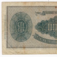 Repubblica: 1.000 lire 11/02/1949 "Italia-Medusa" (Gigante,BI#54C), macchie
