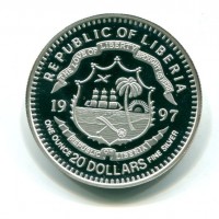 Liberia: 20 dollari 1997 "Anno del Bug" (KM#340)