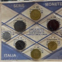 Repubblica Italiana: serie annuale 1981 (no argento)