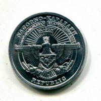 Nagorno Karabakh: 1 dram 2004 "Santo" (KM#9)