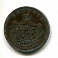 Romania, Carol I Principe (1866-1881): 10 bani 1867-Watt (KM#4.2)