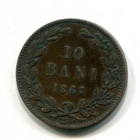 Romania, Carol I Principe (1866-1881): 10 bani 1867-Watt (KM#4.2)