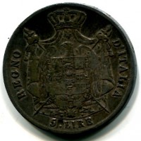 Milano, Napoleone I (1805-1814): 5 lire 1811 (Gigante#109a), cifra 11 su D/