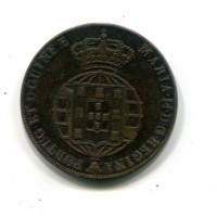 Angola, Pedro V (1853-1861): 1/2 macuta 1851 (KM#56)
