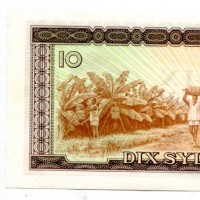 Mali: 25 franchi 1967 (KM#6)