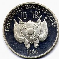 Niger, Repubblica: 10 franchi 1968 (W.Coins#8.1), solo 1000 pezzi coniati !