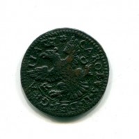 Palermo, Carlo II (1665-1700): 1 grano 1699 (MIR#497/2)
