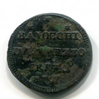 Fermo, Pio VI (1775-1799): sampietrino da 2 1/2 baiocchi 1797 (Muntoni#322)