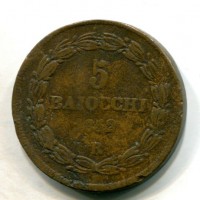 Roma, Pio IX (1846-1870): 5 baiocchi 1852-VII (Gigante#180)