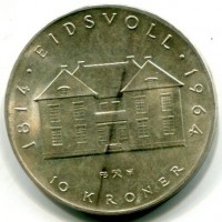 Norvegia, Olav V (1957-1991): 10 kroner 1964 
