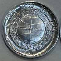 San Marino: 1977, 1 lira