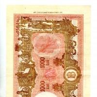 Repubblica: 1.000 lire 12/07/1947 "Grande M", testina (Gigante,BI#51H), grande qualità
