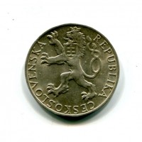 Cecoslovacchia, monetazione post-bellica (1945-1948): 50 korun 1948 (KM#25)